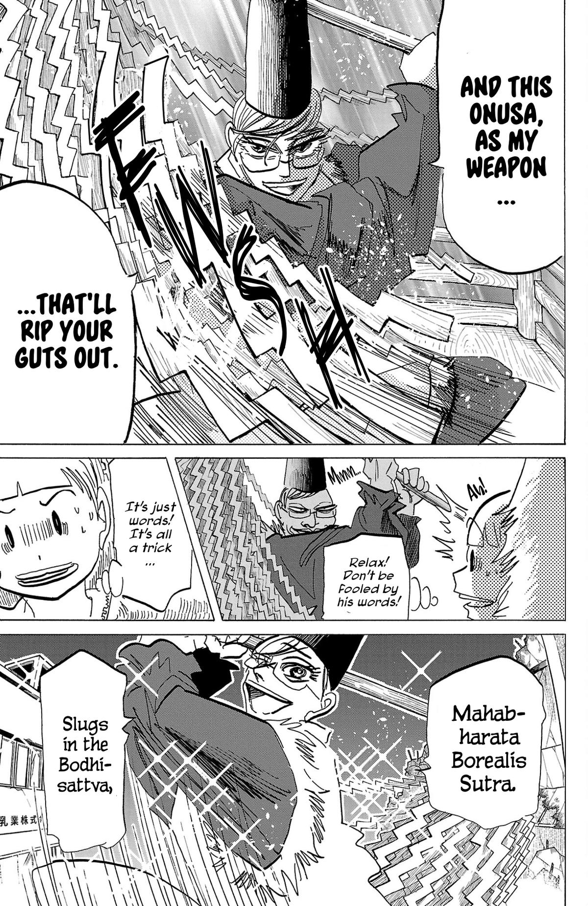Read Sanda Manga Online