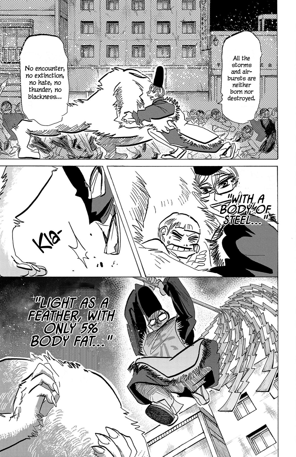 Read Sanda Manga Online