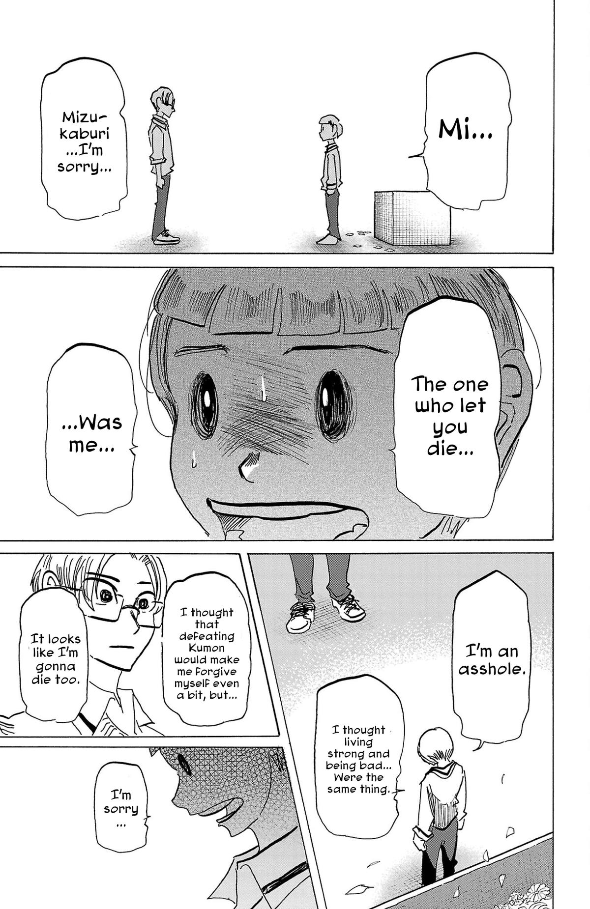 Read Sanda Manga Online