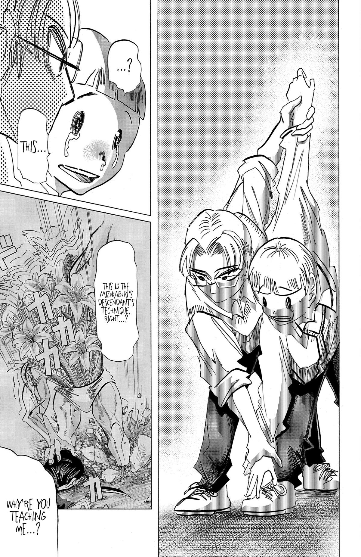 Read Sanda Manga Online