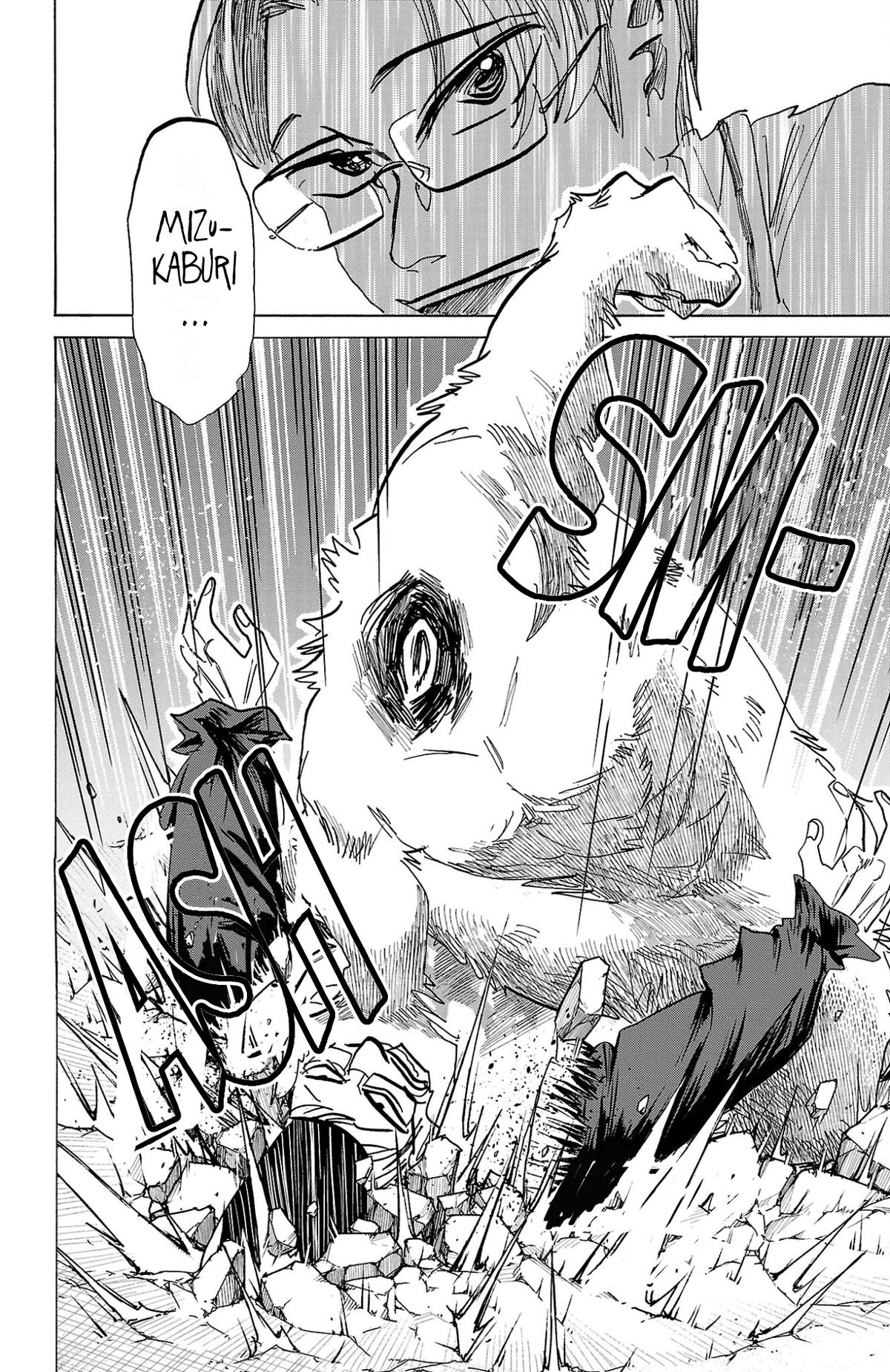 Read Sanda Manga Online