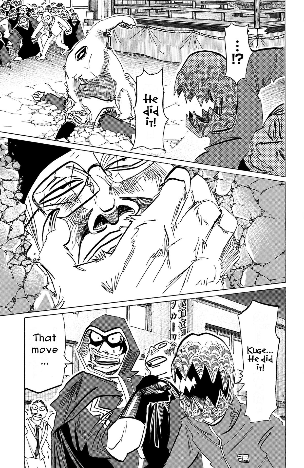 Read Sanda Manga Online