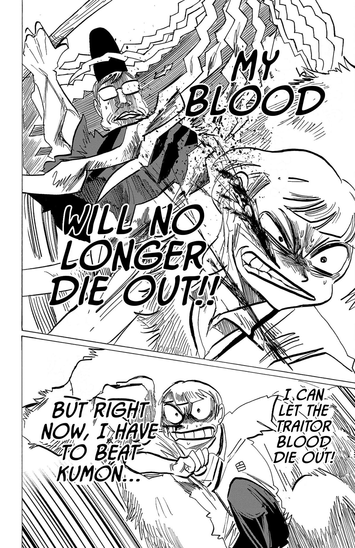 Read Sanda Manga Online