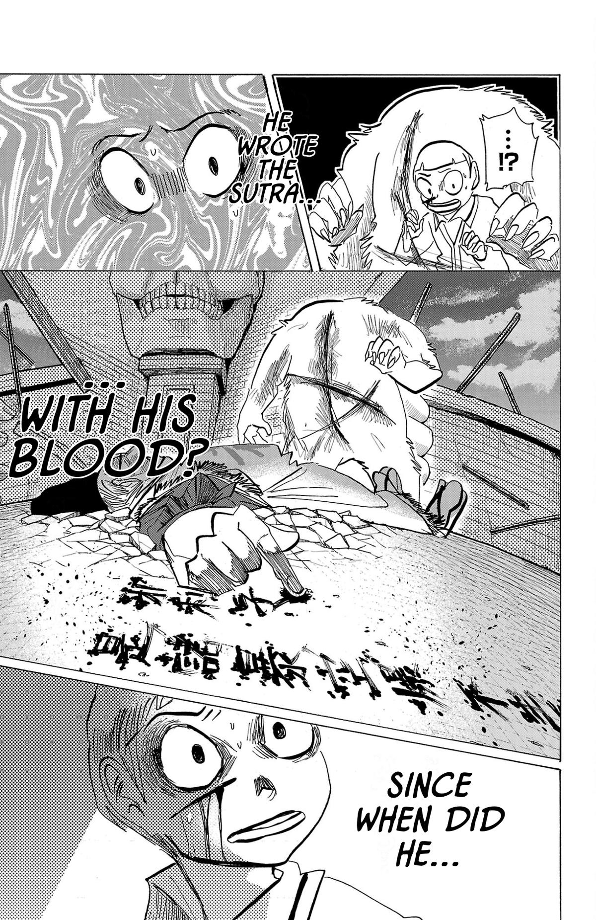Read Sanda Manga Online