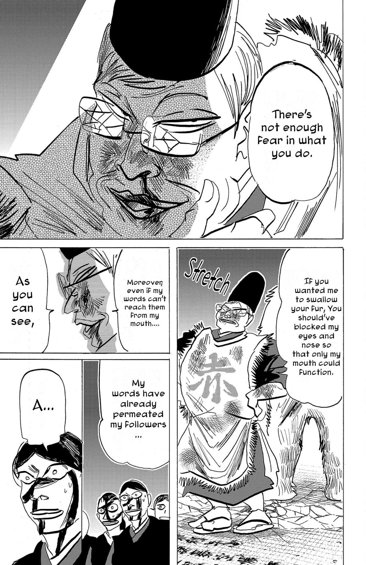 Read Sanda Manga Online
