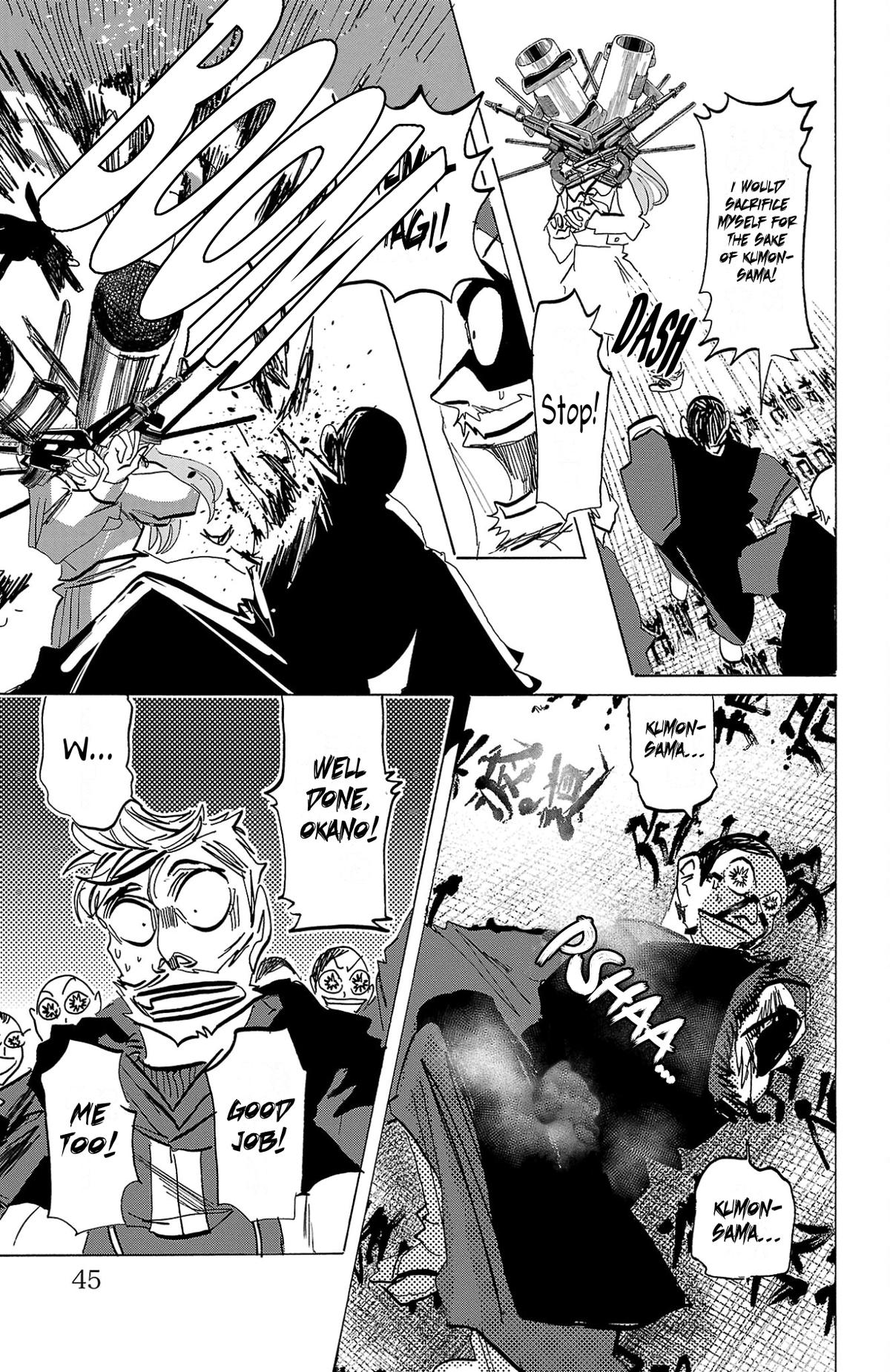 Read Sanda Manga Online