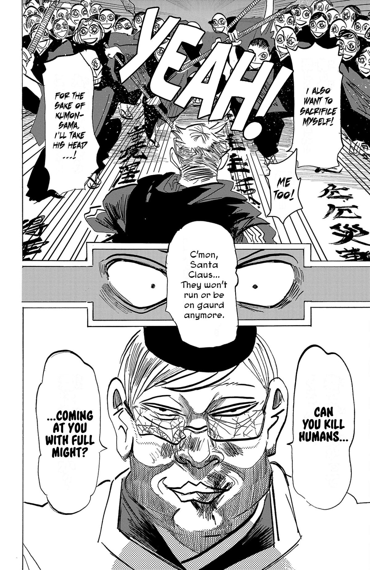 Read Sanda Manga Online