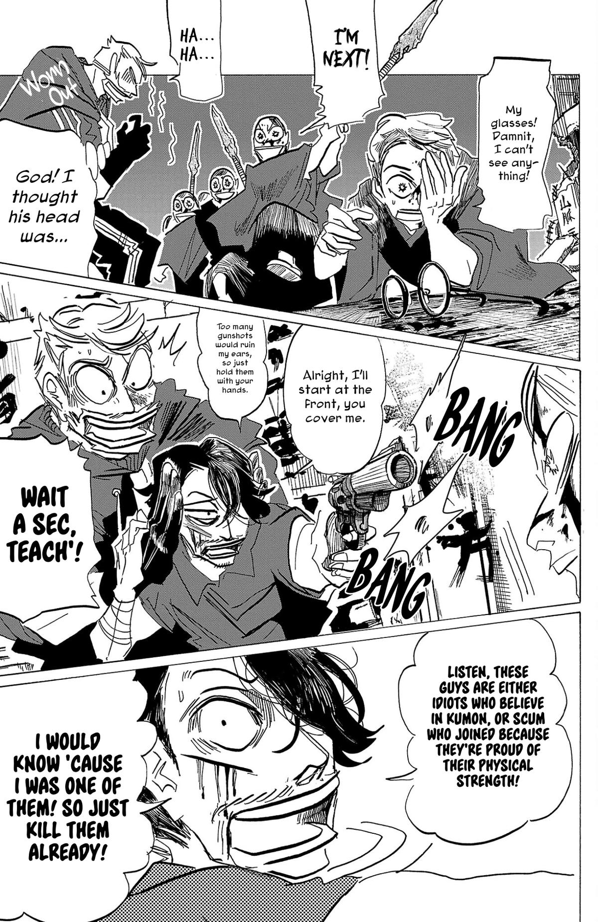 Read Sanda Manga Online