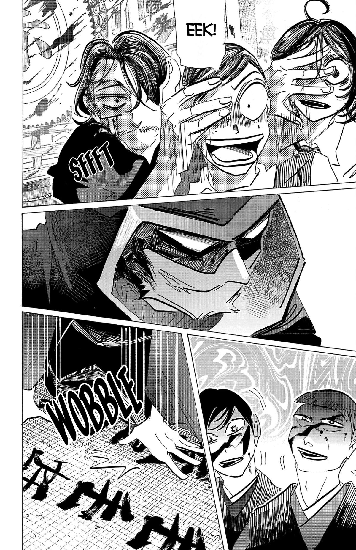 Read Sanda Manga Online
