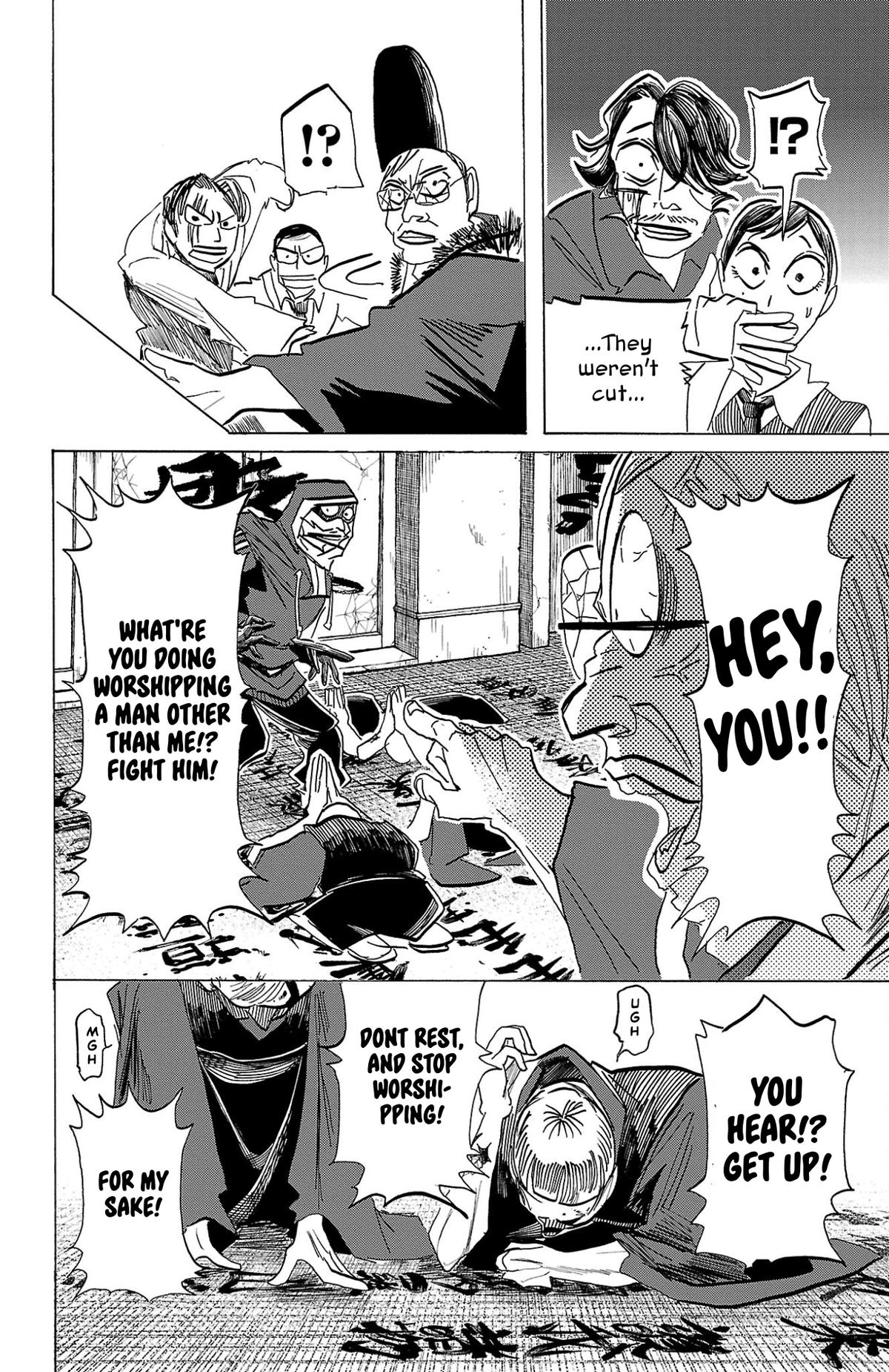 Read Sanda Manga Online