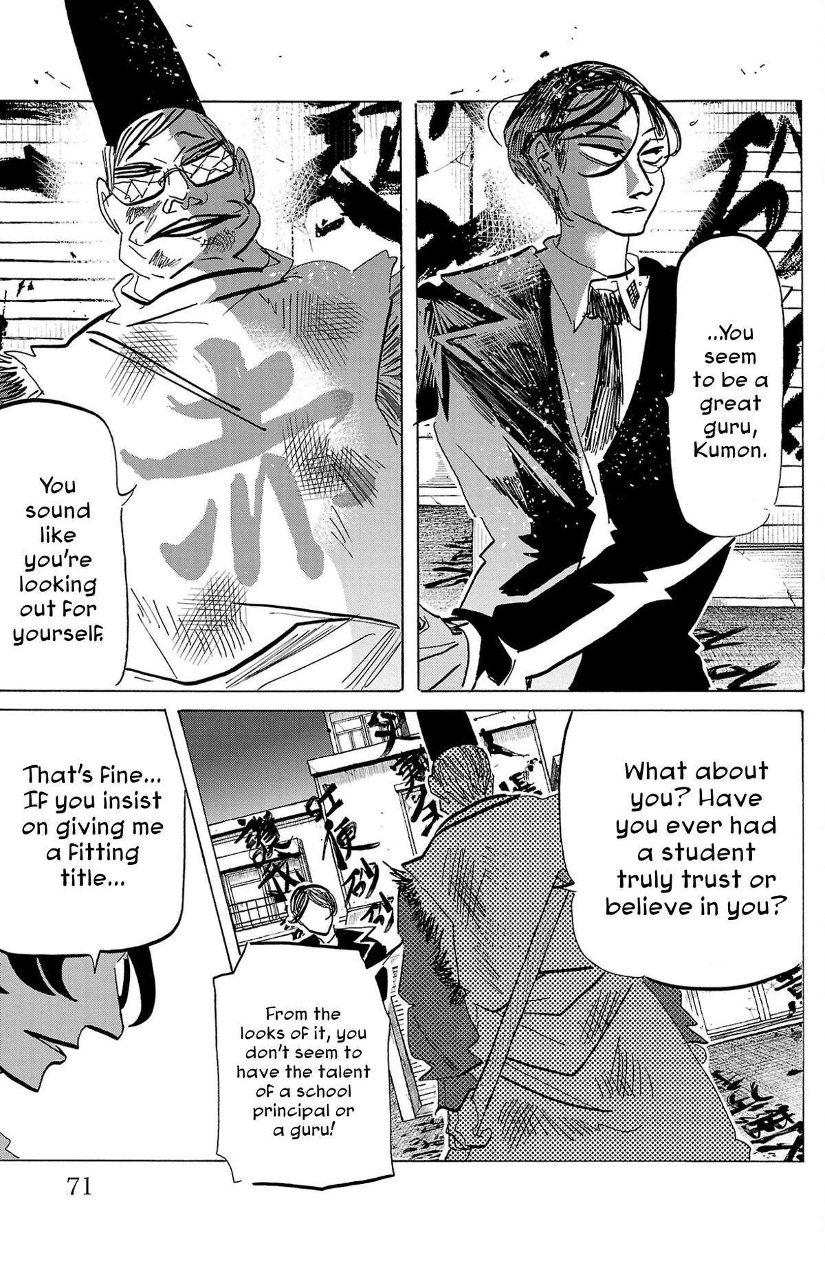 Read Sanda Manga Online