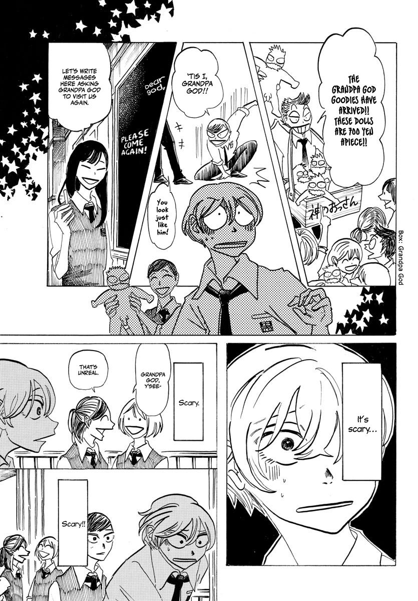 Read Sanda Manga Online