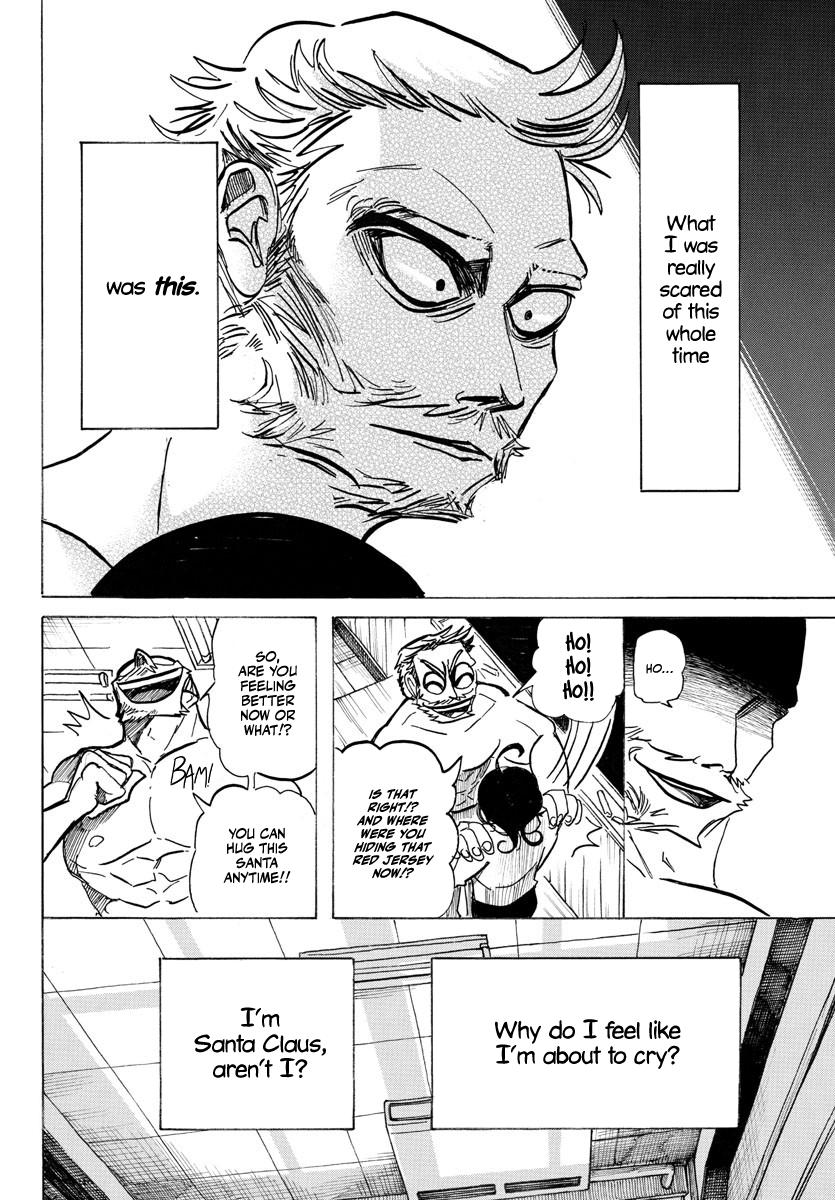 Read Sanda Manga Online