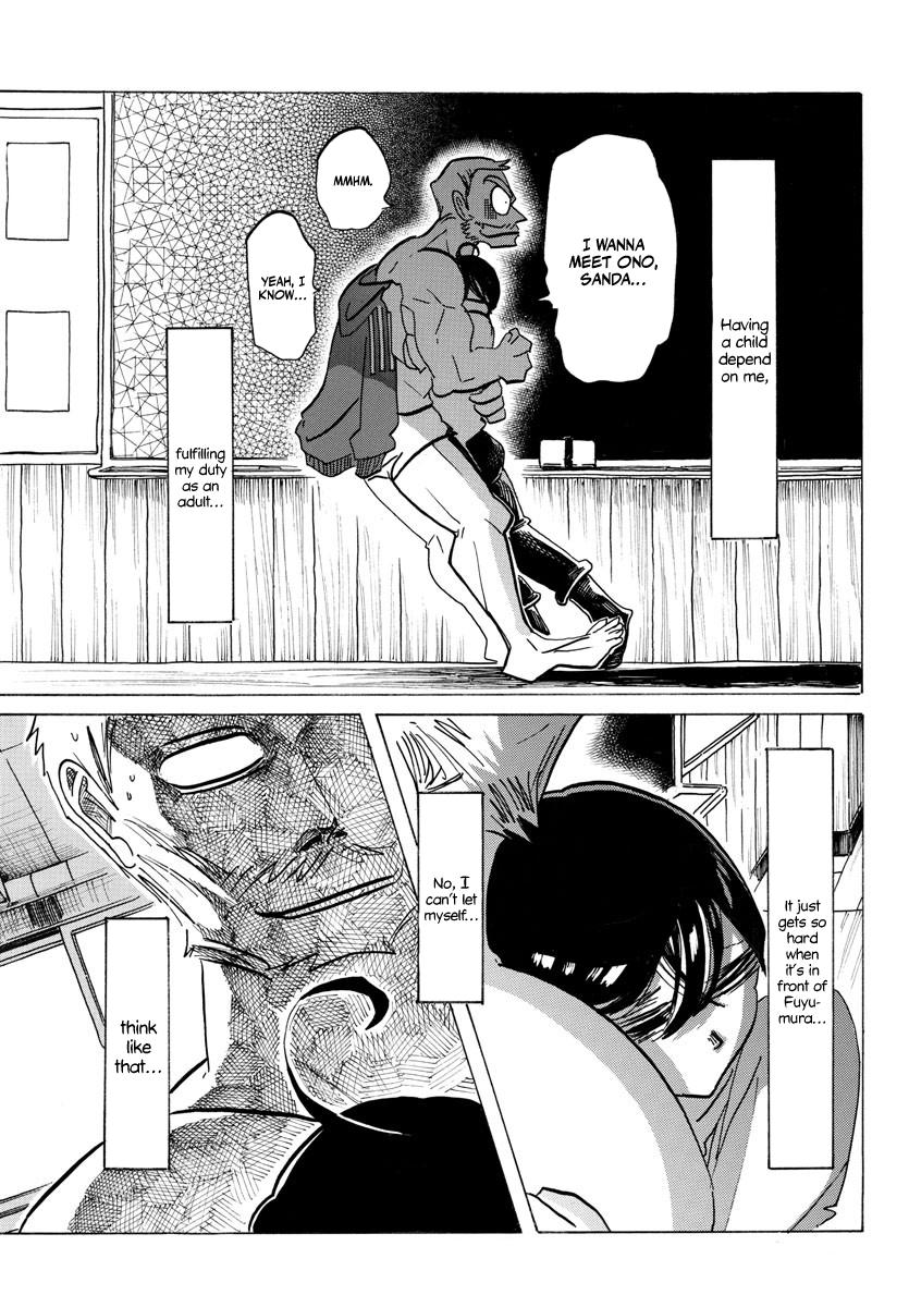 Read Sanda Manga Online