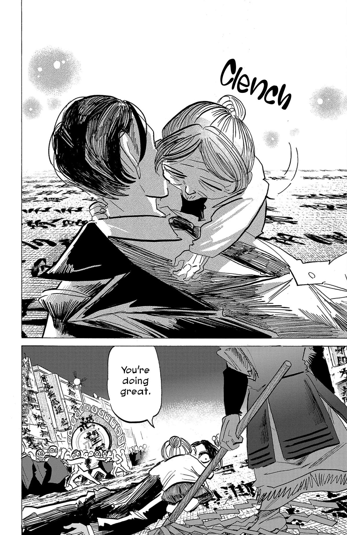 Read Sanda Manga Online