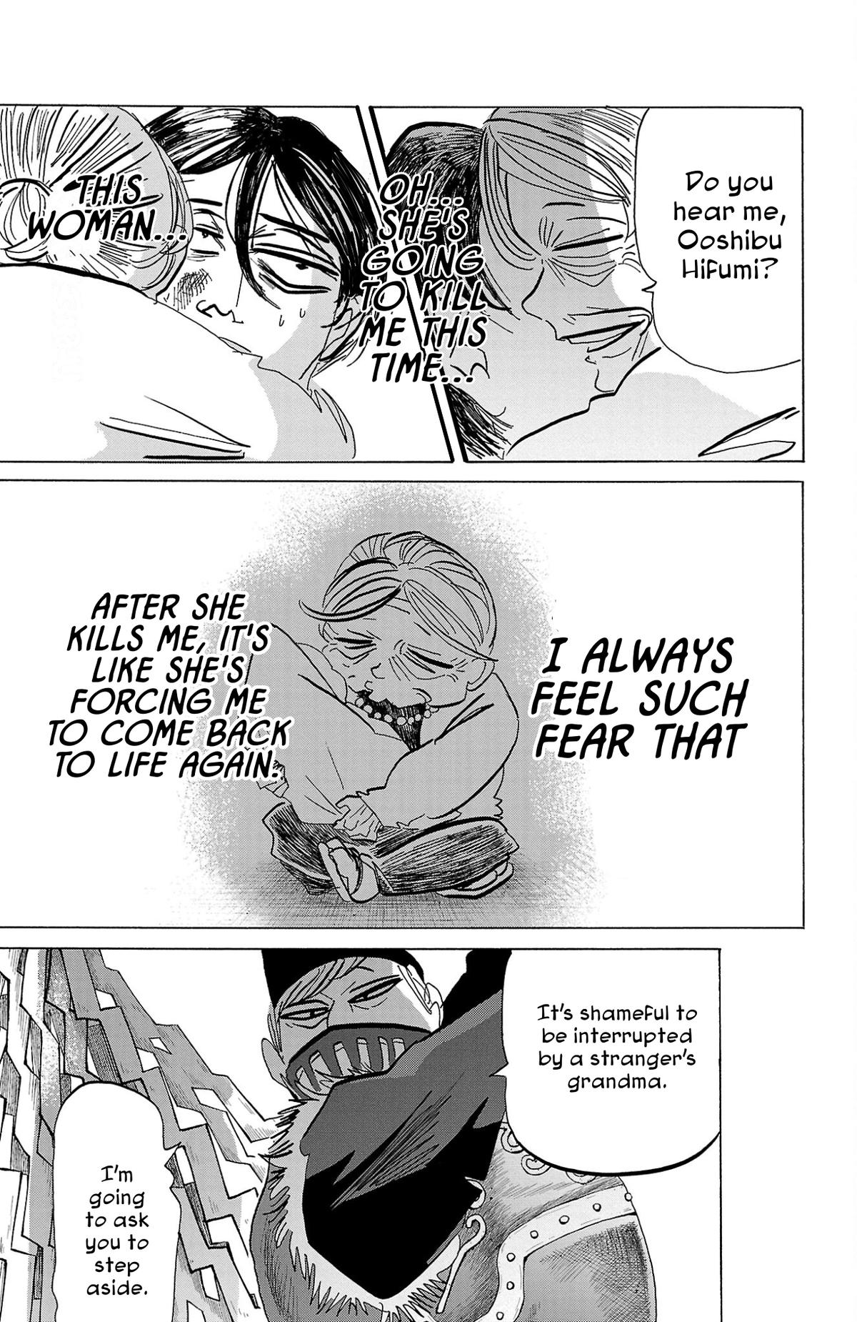 Read Sanda Manga Online