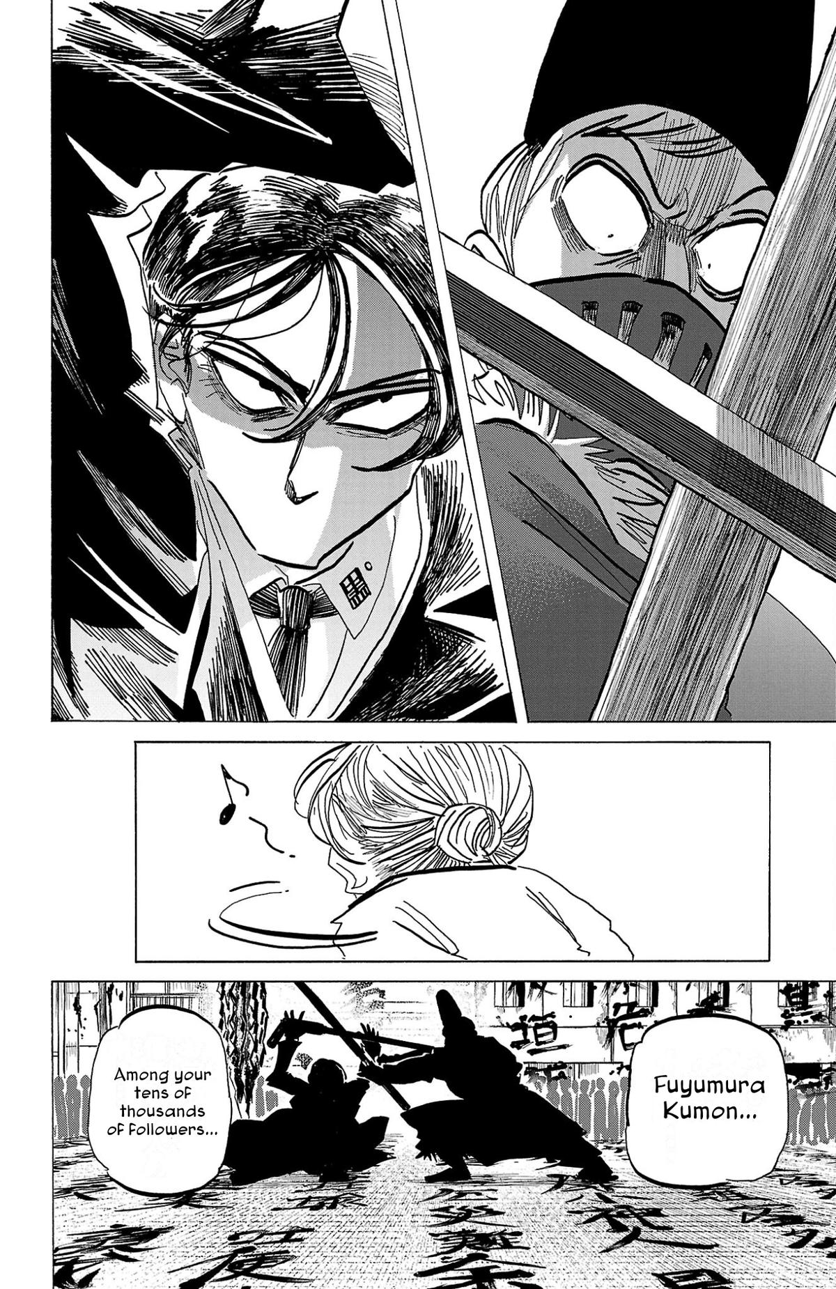 Read Sanda Manga Online
