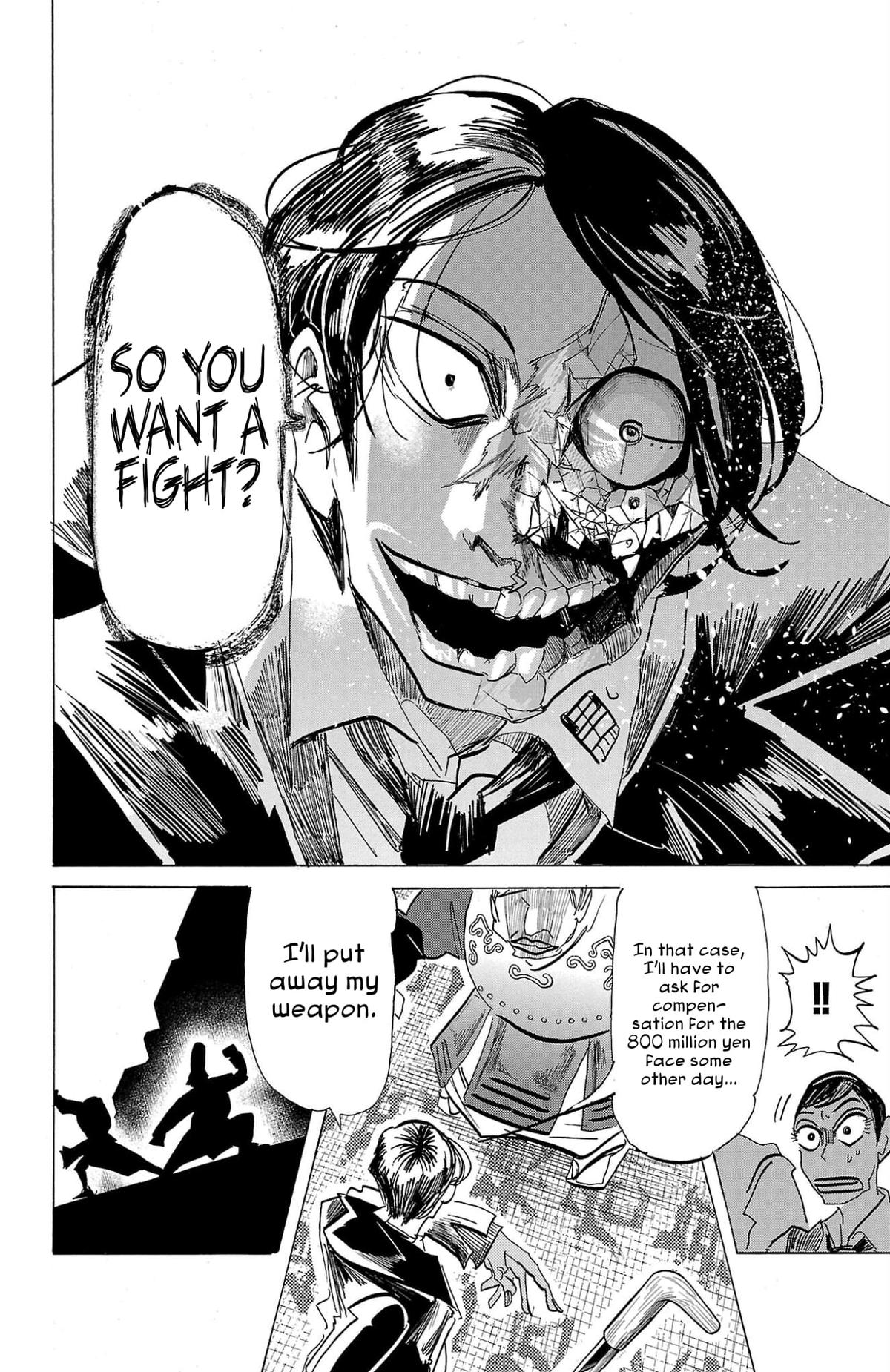 Read Sanda Manga Online
