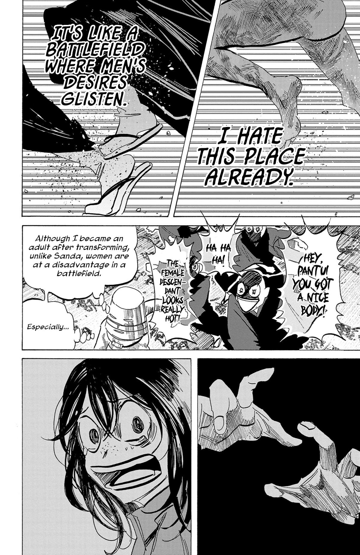 Read Sanda Manga Online