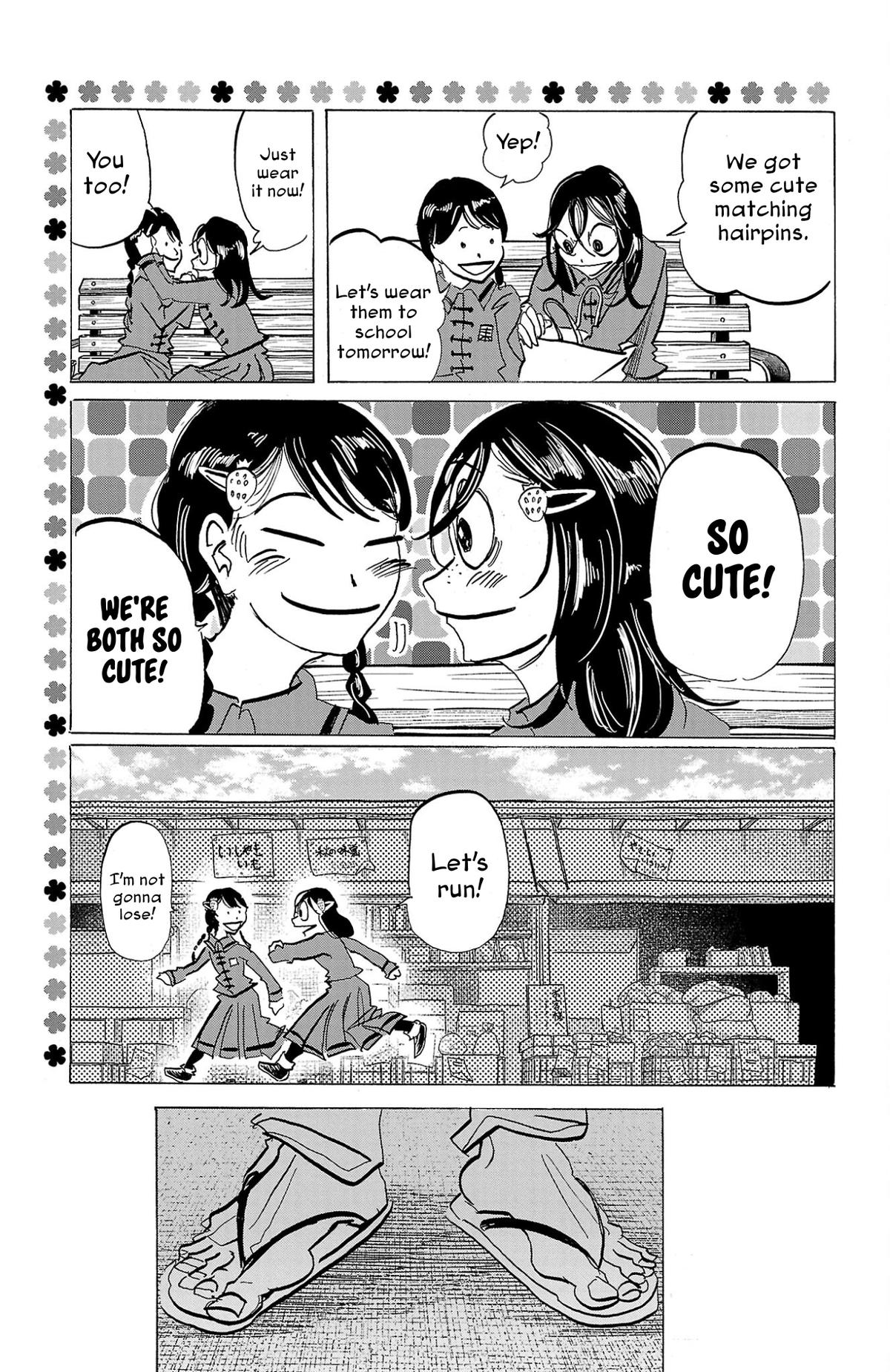 Read Sanda Manga Online