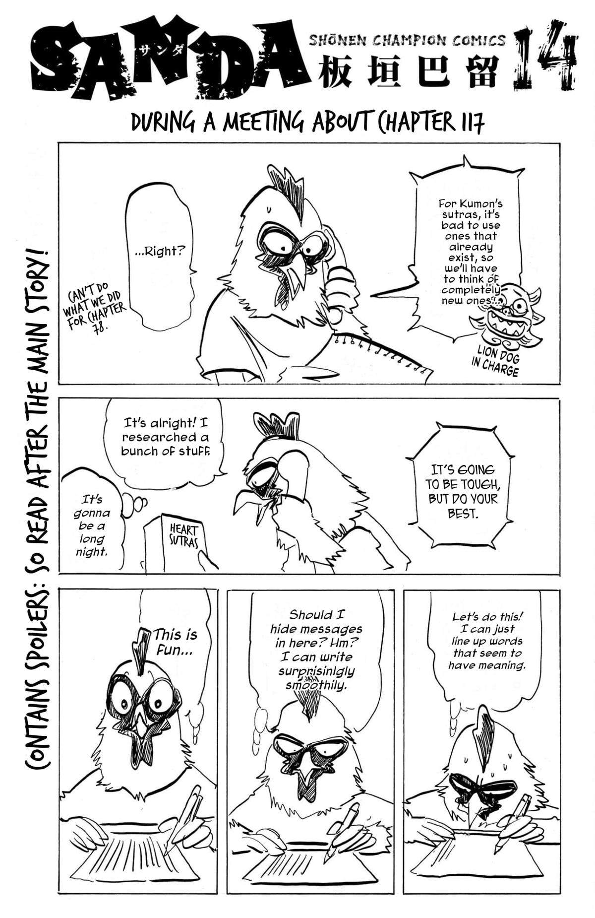 Read Sanda Manga Online