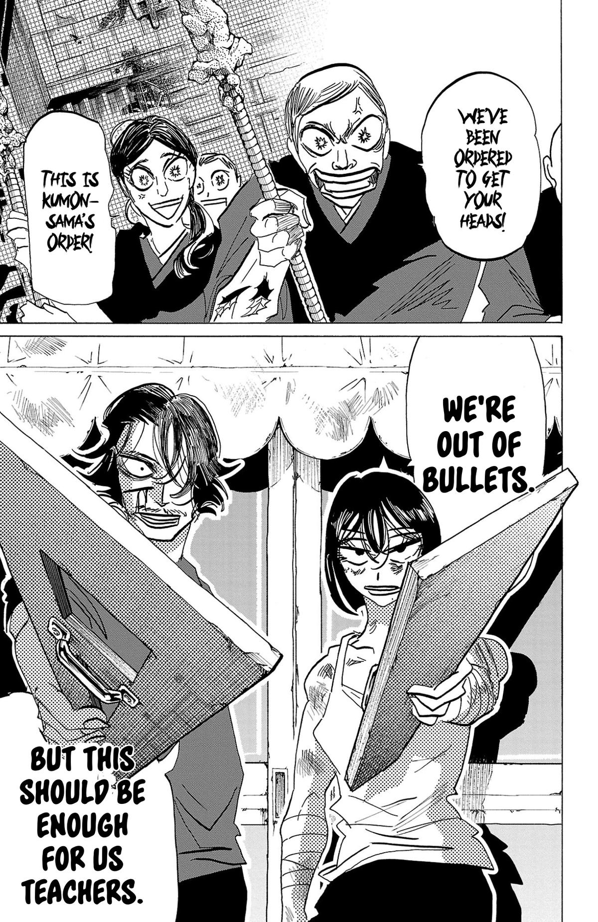 Read Sanda Manga Online