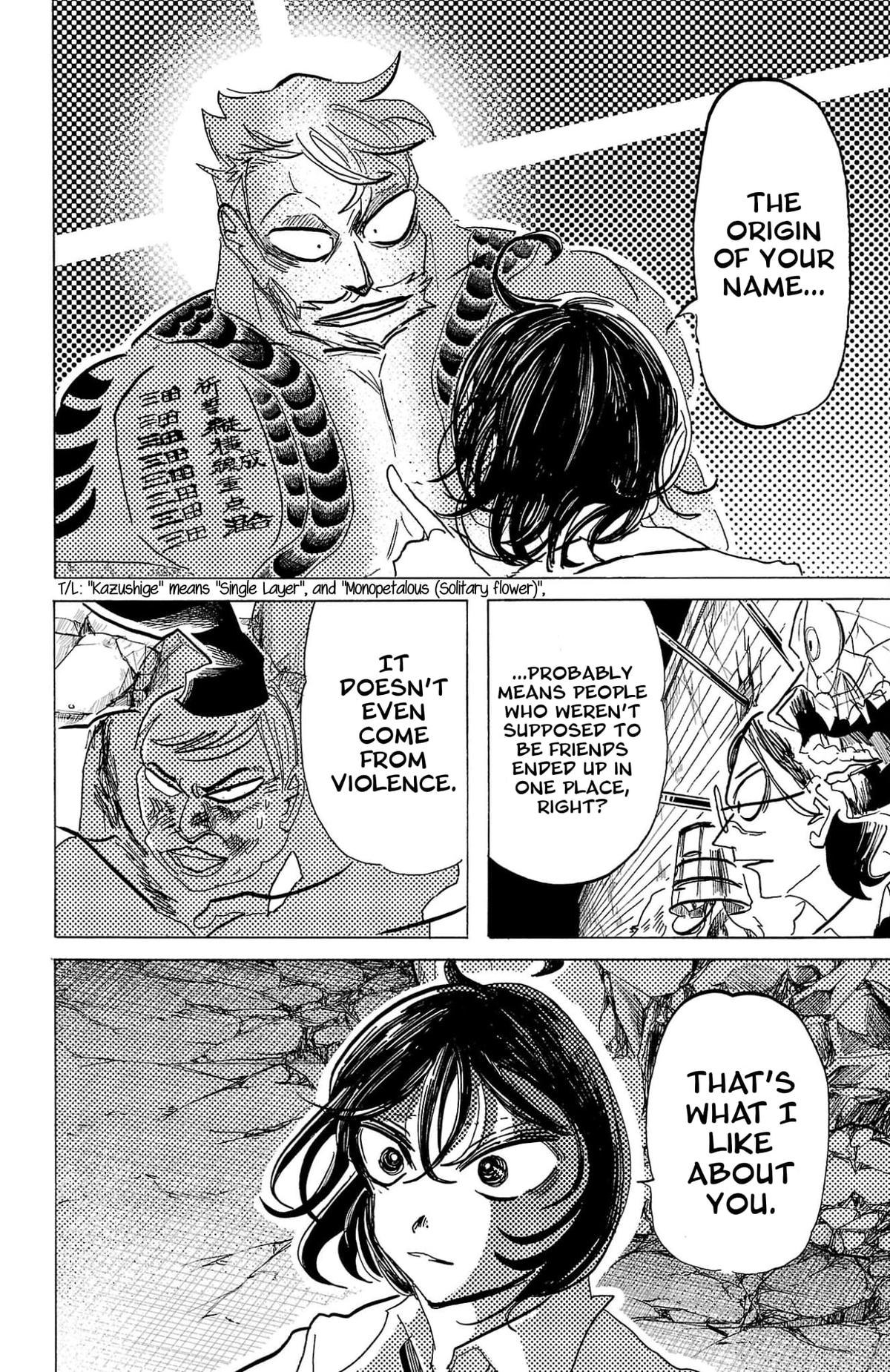 Read Sanda Manga Online