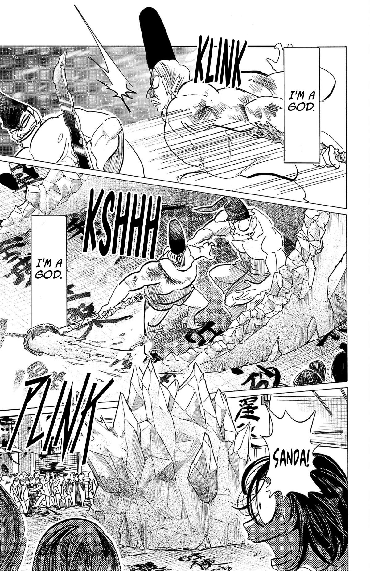 Read Sanda Manga Online