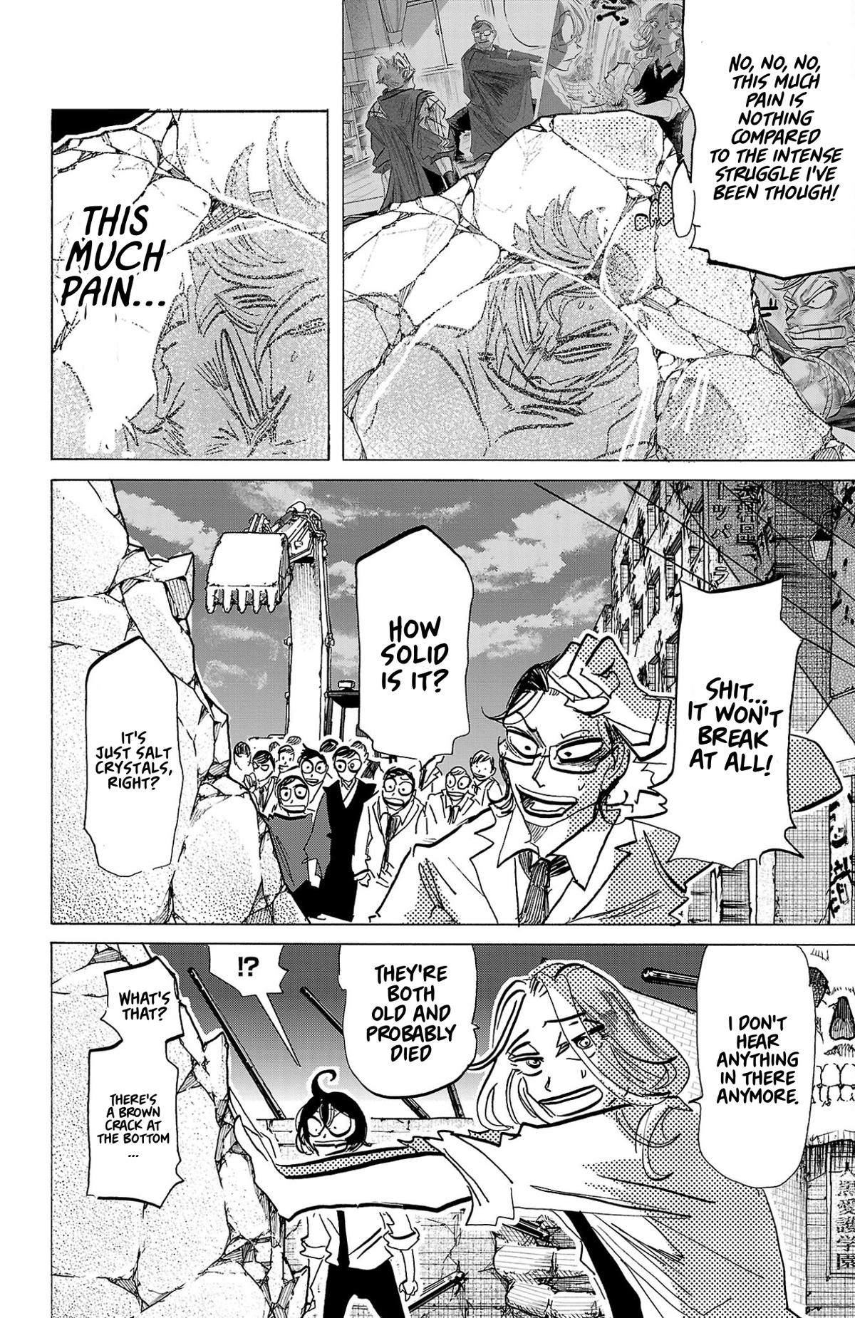 Read Sanda Manga Online