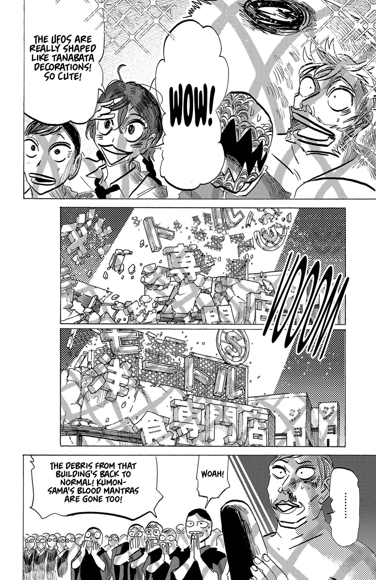 Read Sanda Manga Online