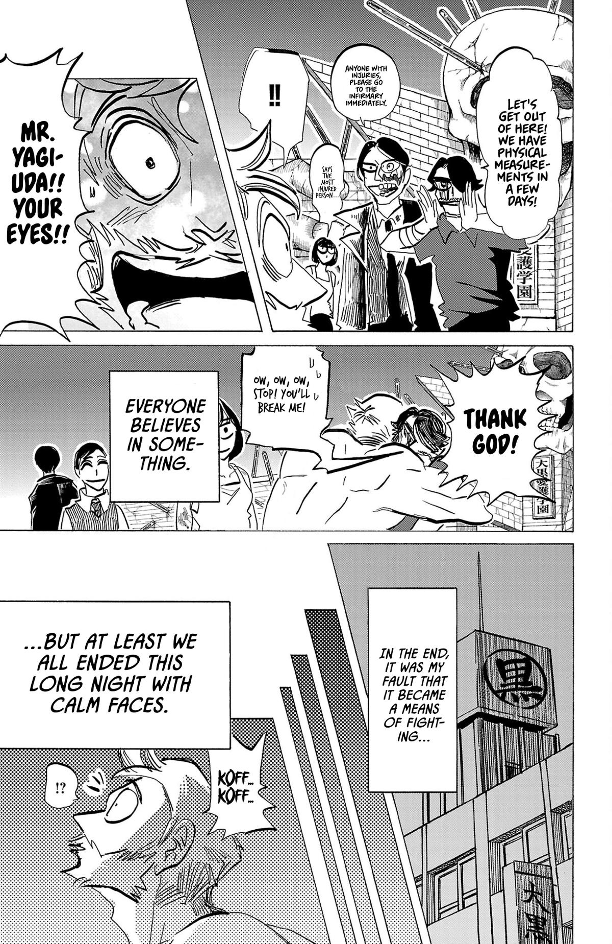 Read Sanda Manga Online