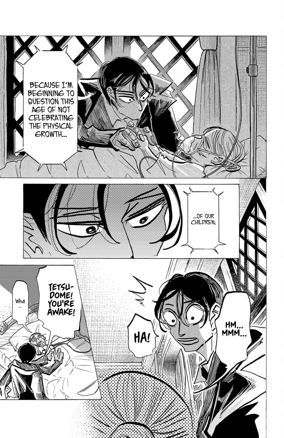Read Sanda Manga Online