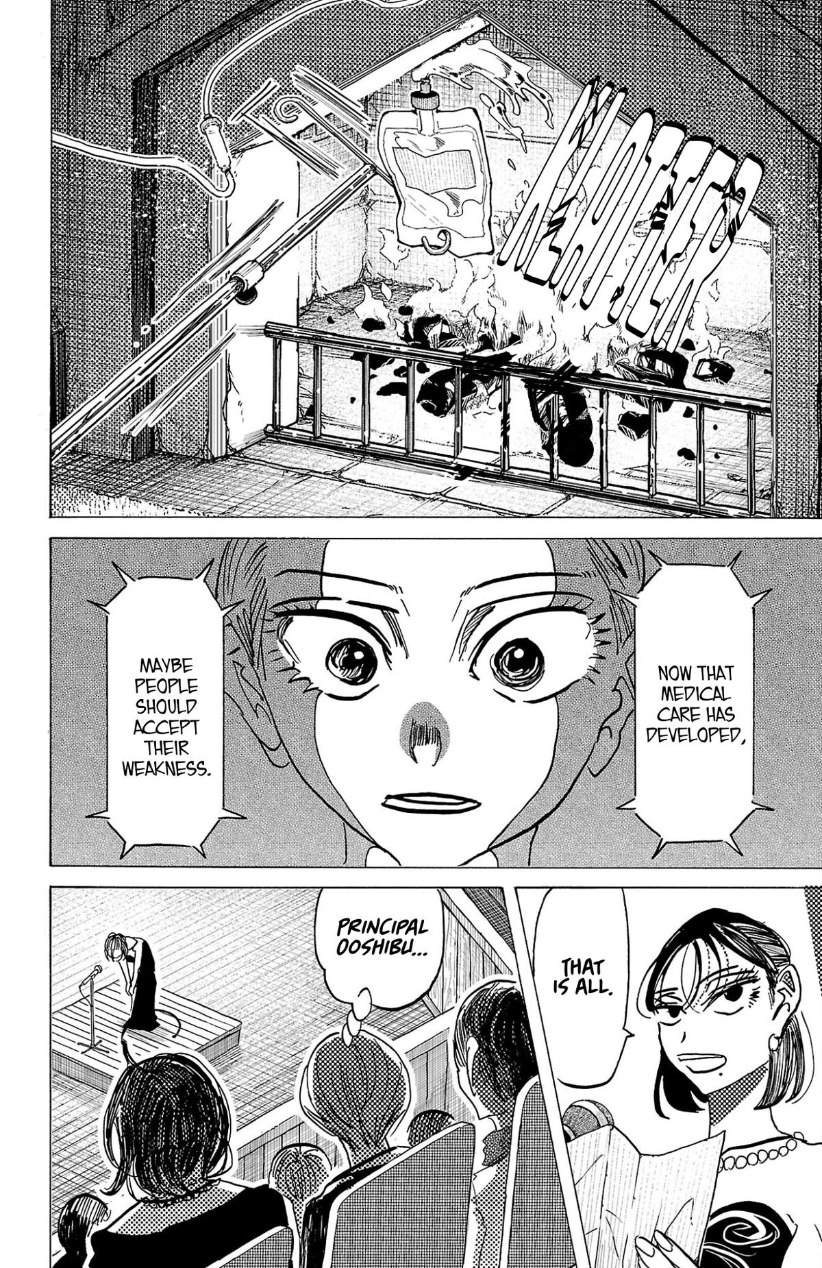 Read Sanda Manga Online