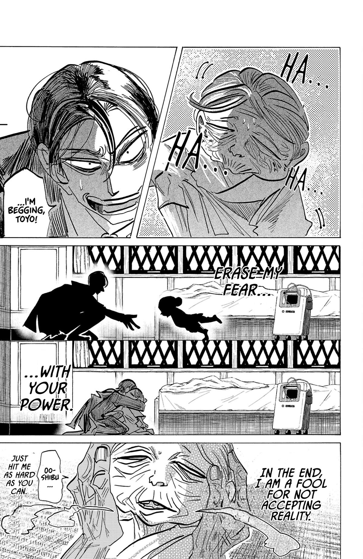 Read Sanda Manga Online