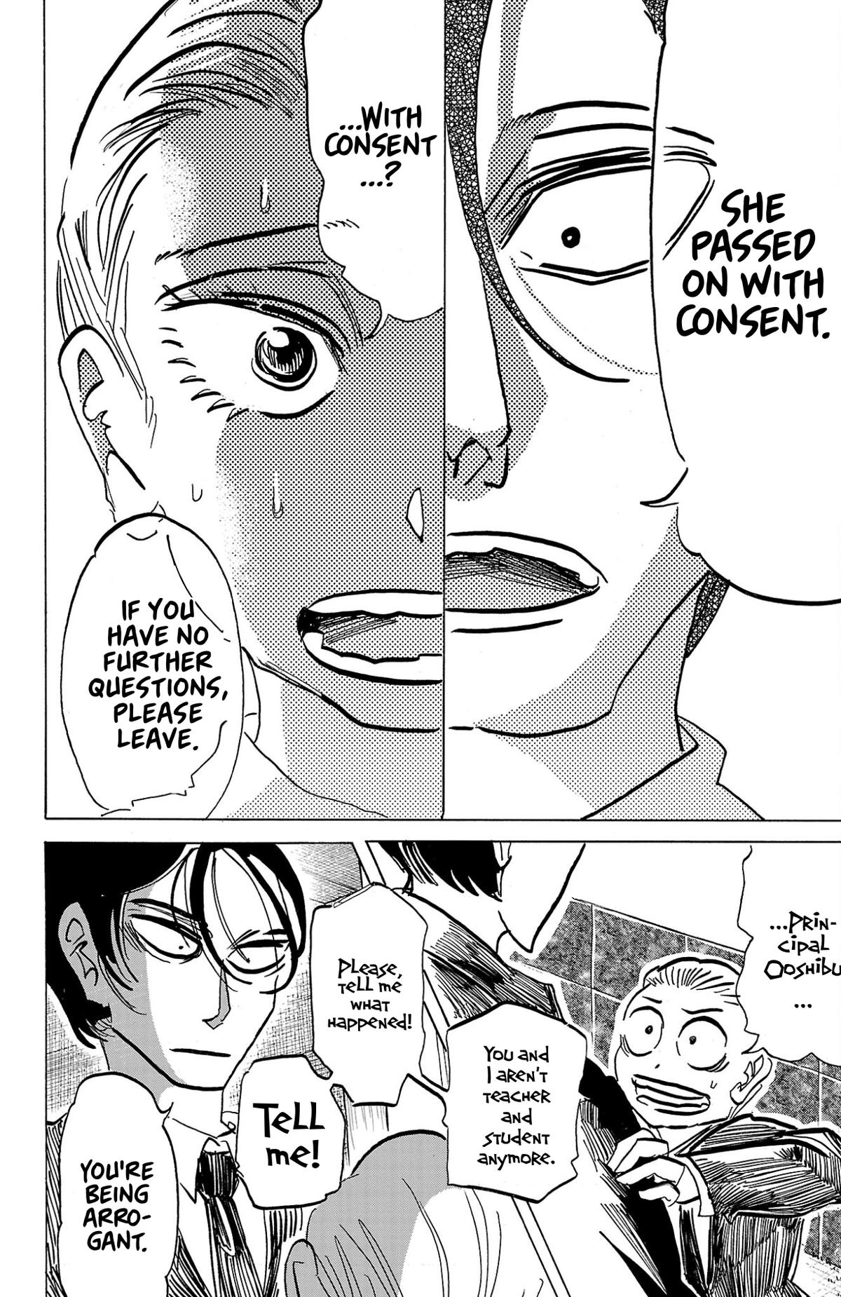 Read Sanda Manga Online