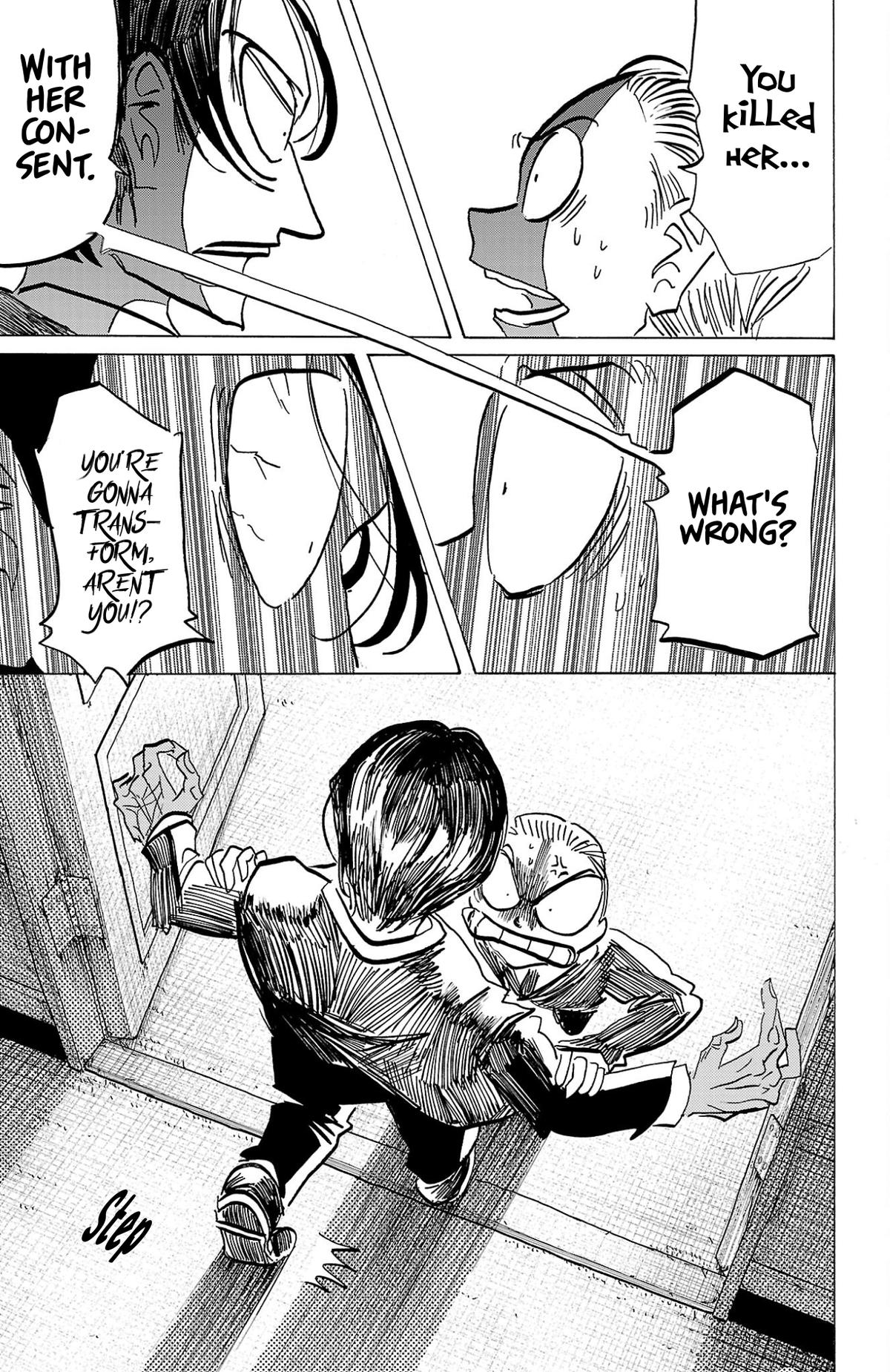 Read Sanda Manga Online