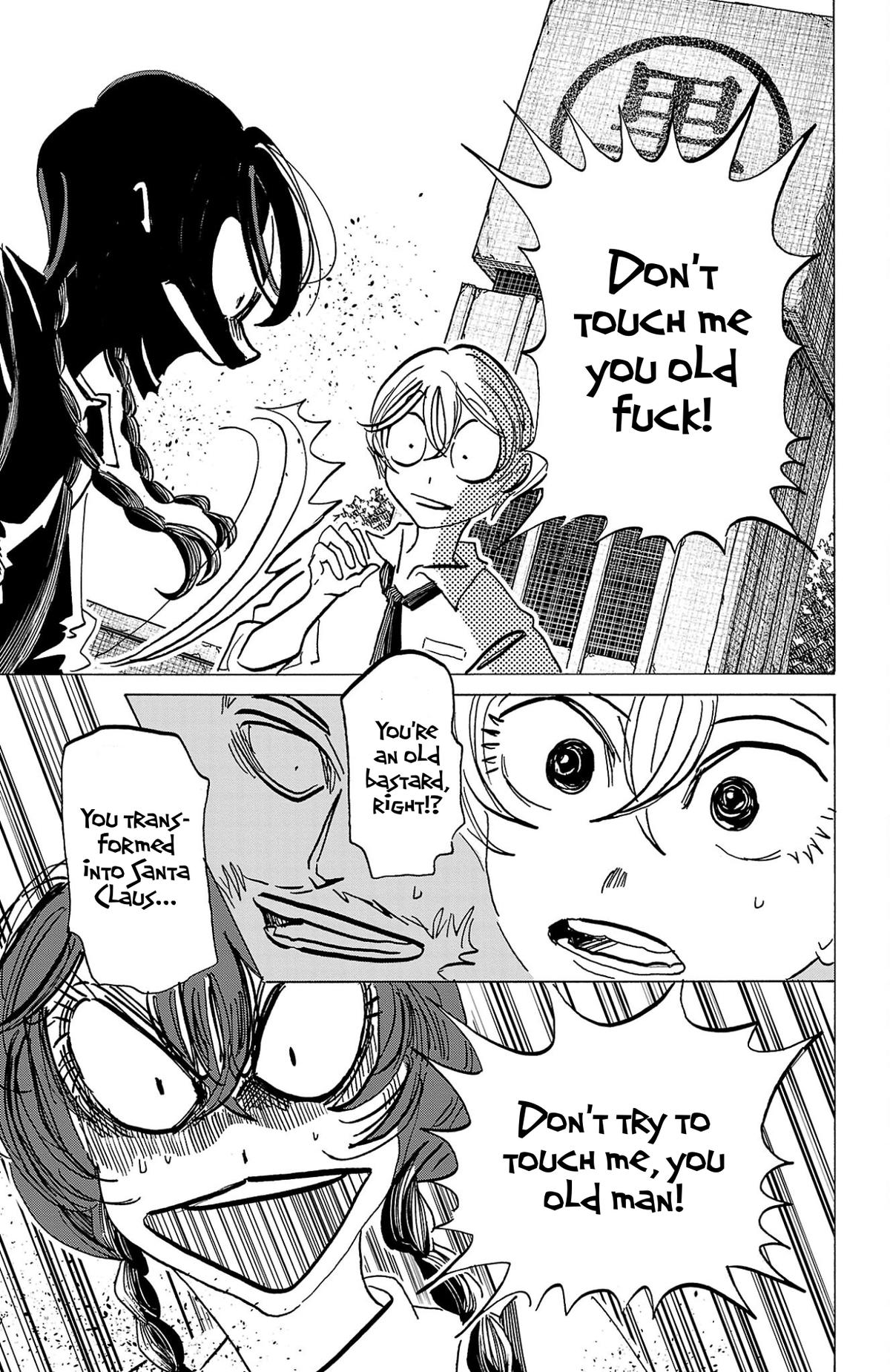 Read Sanda Manga Online
