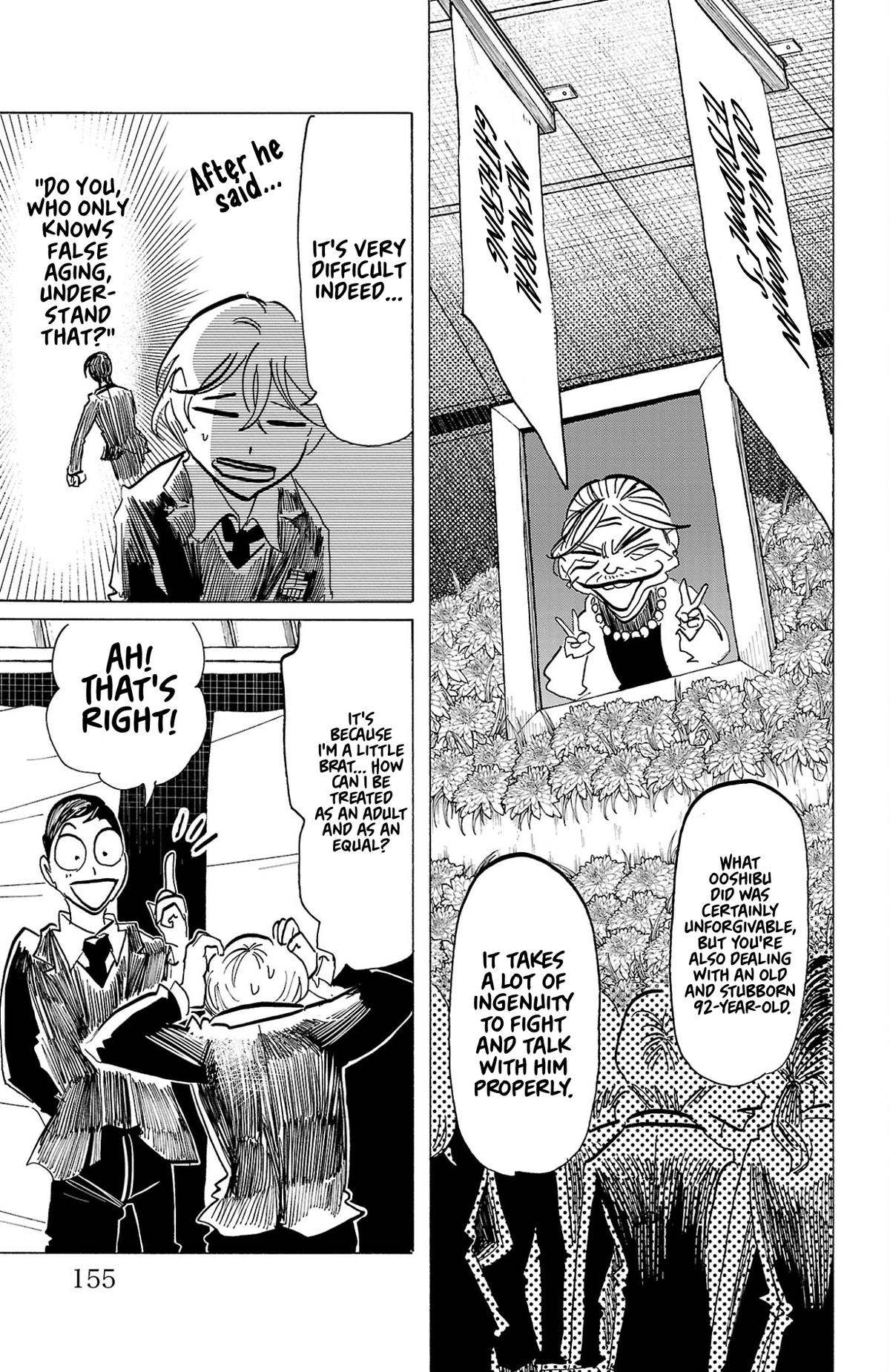 Read Sanda Manga Online