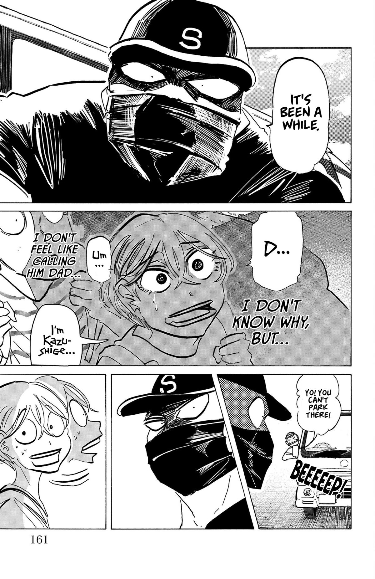 Read Sanda Manga Online