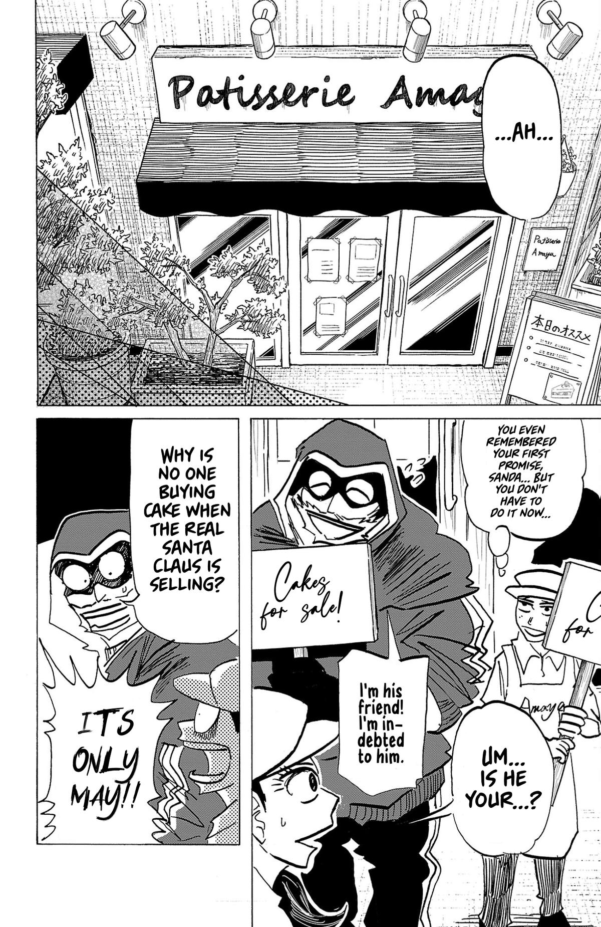 Read Sanda Manga Online