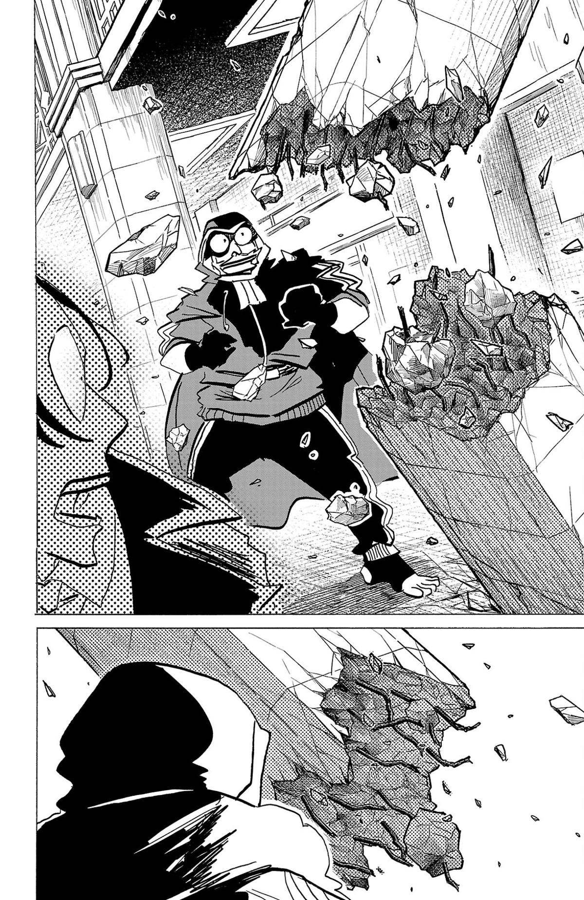 Read Sanda Manga Online