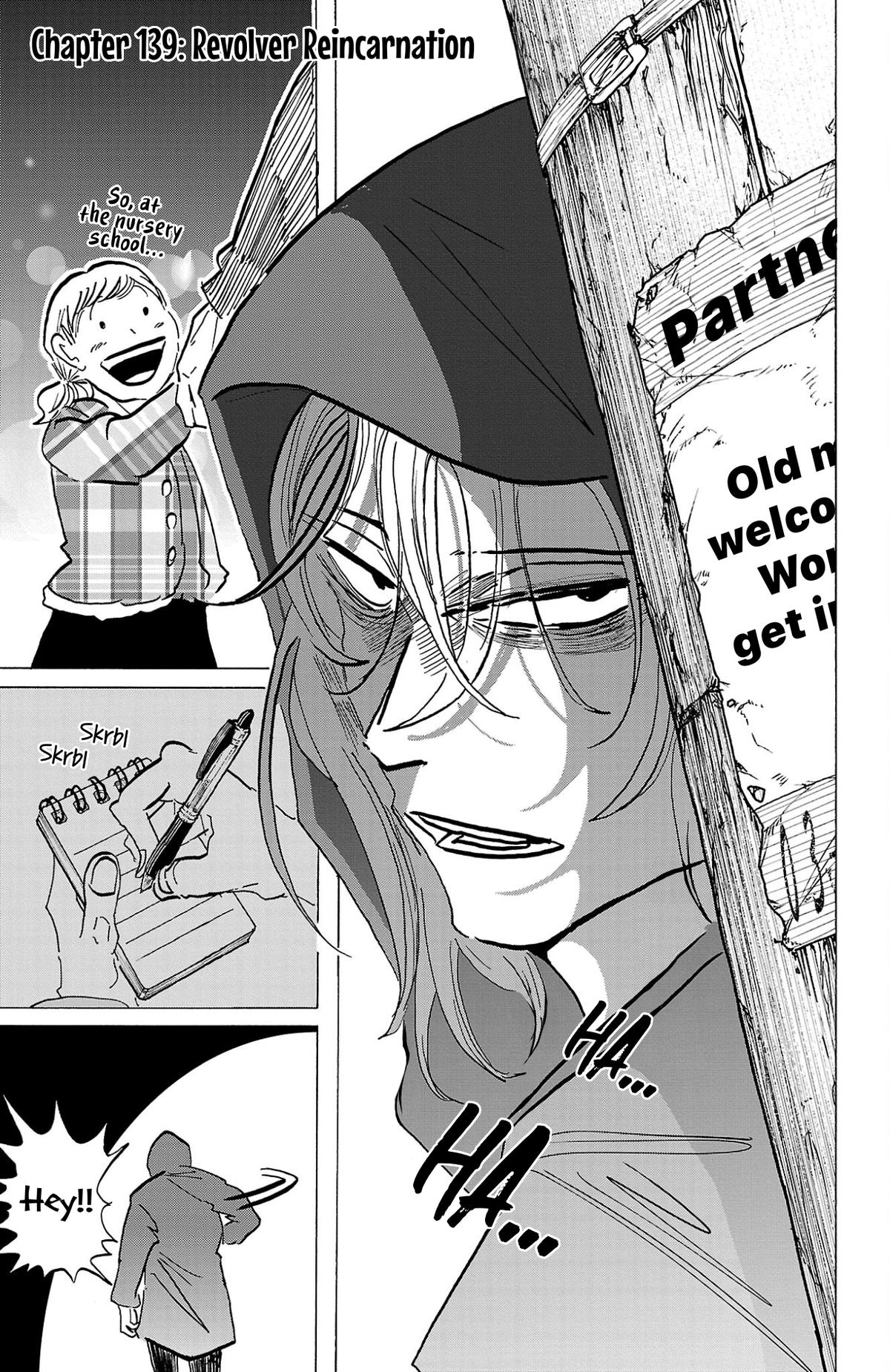 Read Sanda Manga Online