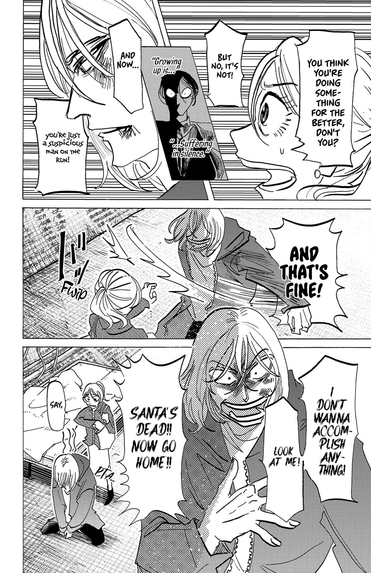 Read Sanda Manga Online