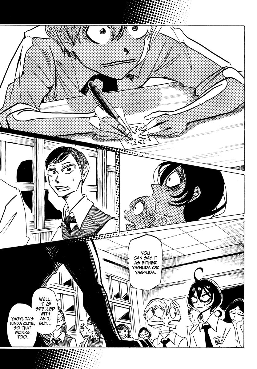 Read Sanda Manga Online
