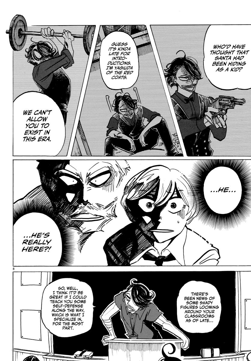 Read Sanda Manga Online