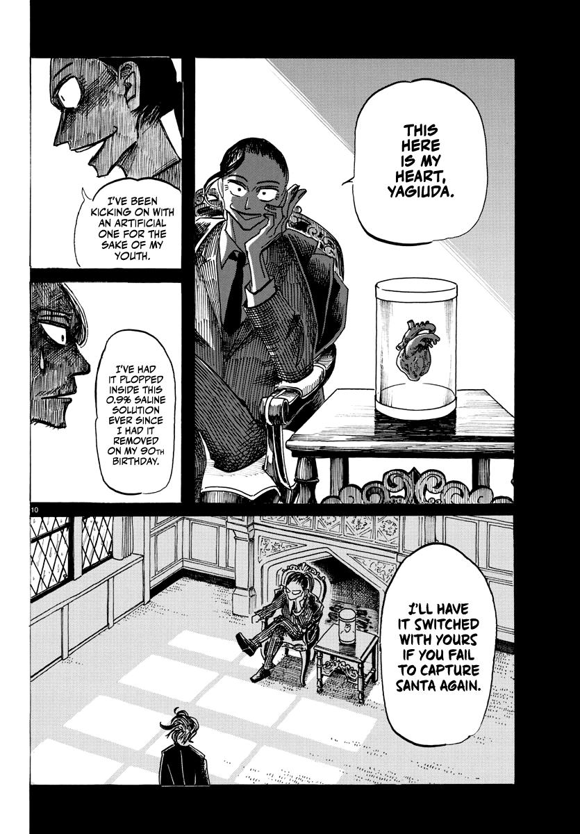 Read Sanda Manga Online
