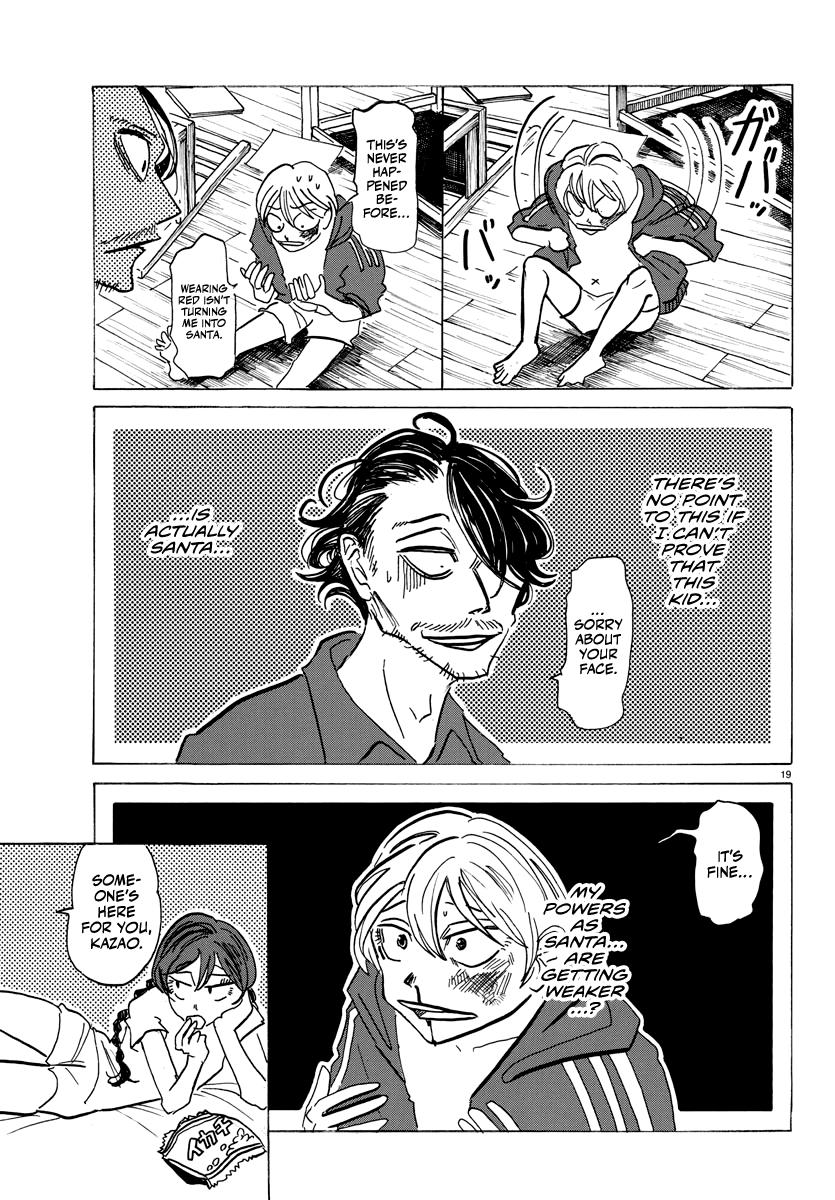 Read Sanda Manga Online