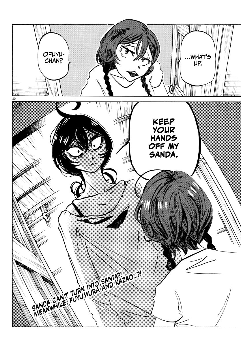 Read Sanda Manga Online