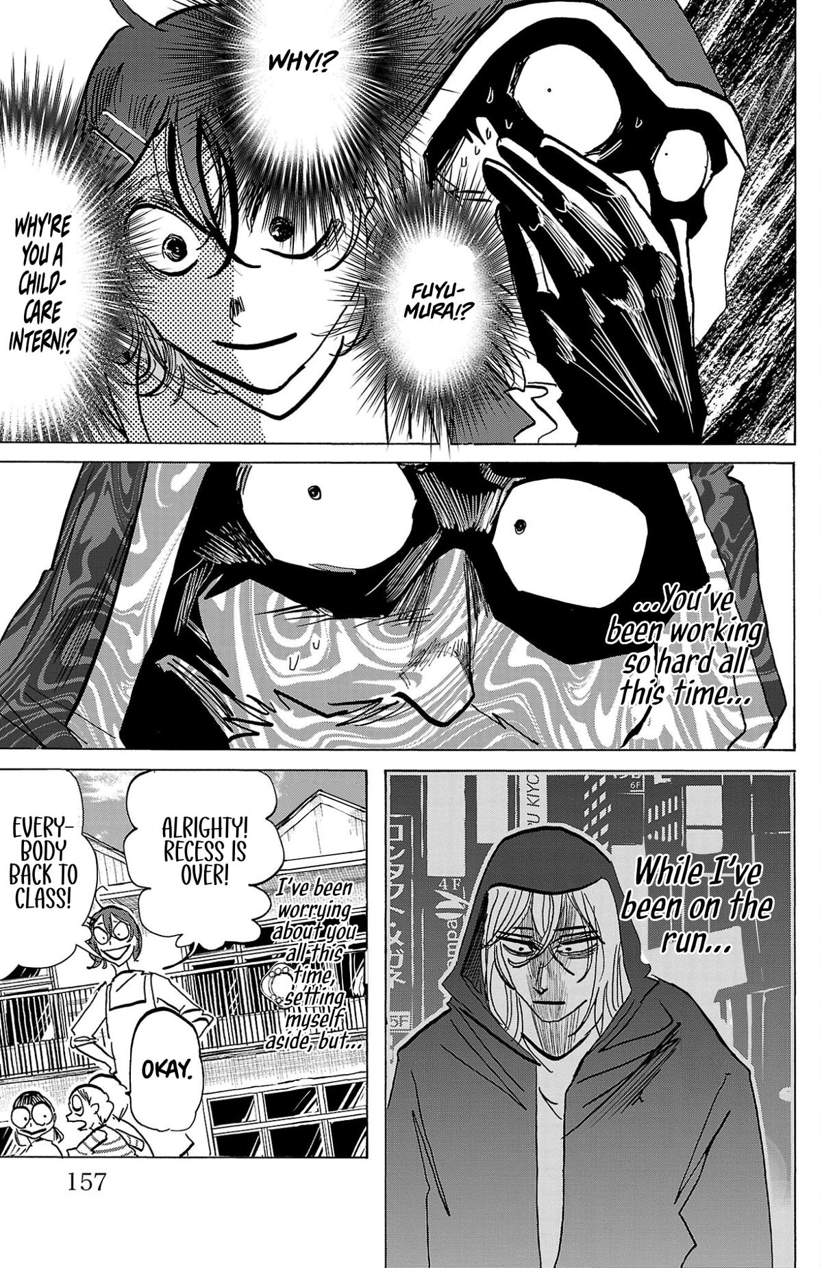 Read Sanda Manga Online