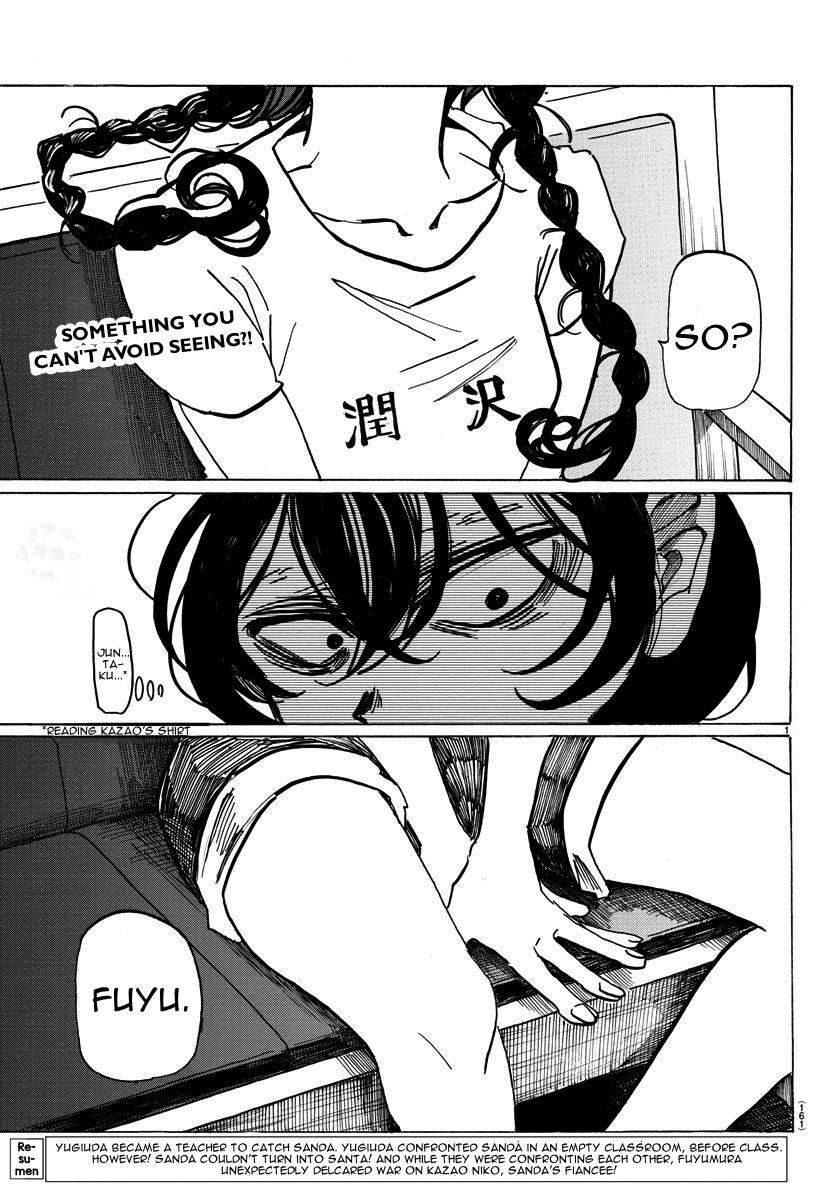 Read Sanda Manga Online